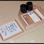 tea_ceremony_kuchi-kiri-no-chaji_05