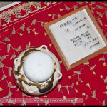 tea_ceremony_kuchi-kiri-no-chaji_11