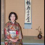 Winter Tea Gathering, Chakai, Japanese Tea Ceremony, RBG, 2016, Urasenre, Sydney, Australia